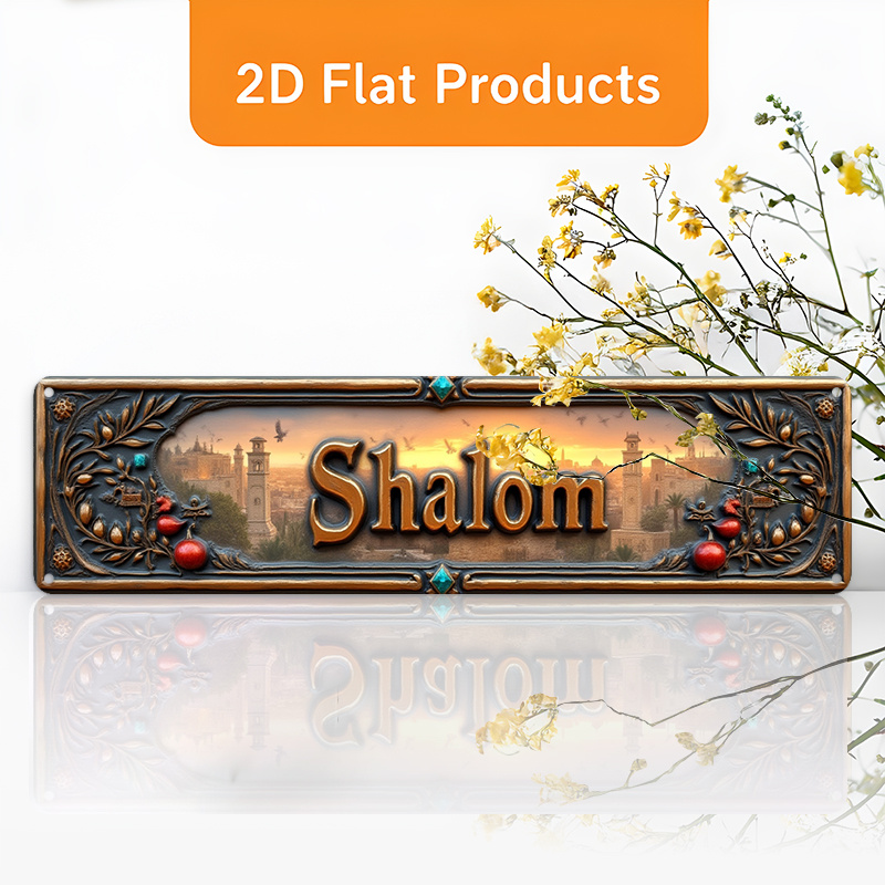 CIFBUY Vintage Shalom Hebrew A - Home Decor ulasan dan harga