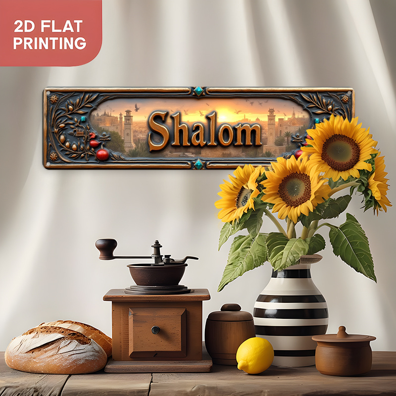 CIFBUY Vintage Shalom Hebrew A - Home Decor ulasan dan harga
