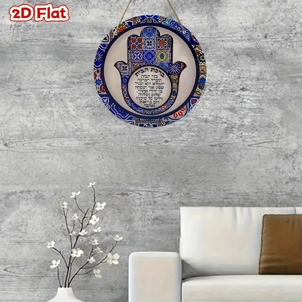 CIFBUY Hiasan Dinding Aluminiu - Home Decor ulasan dan harga