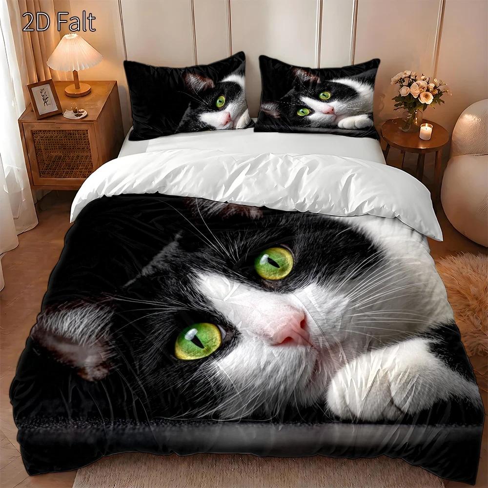 Set Sarung Selimut 3 Bagian, 1 - Duvet Cover Sets With Zipper ulasan dan harga