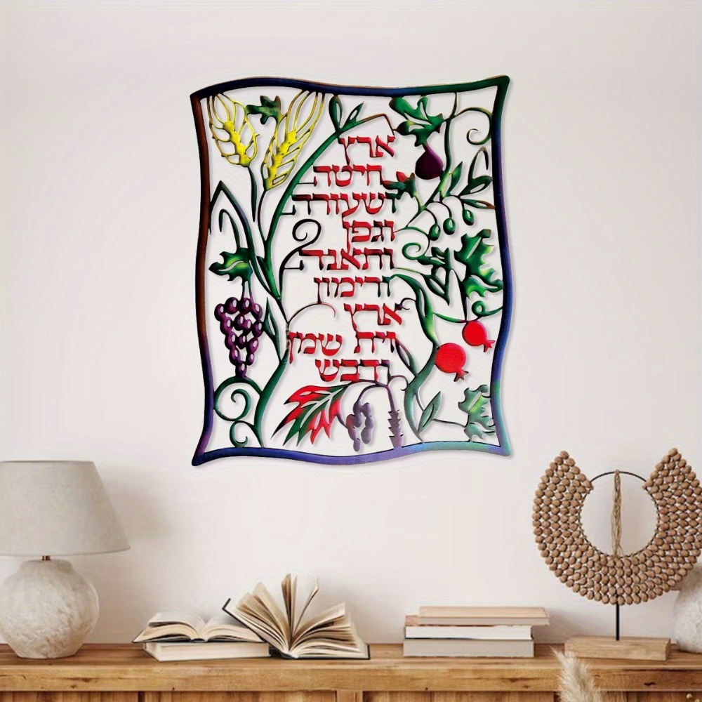 CIFBUY Hiasan Dinding Logam Ta - Home Decor ulasan dan harga
