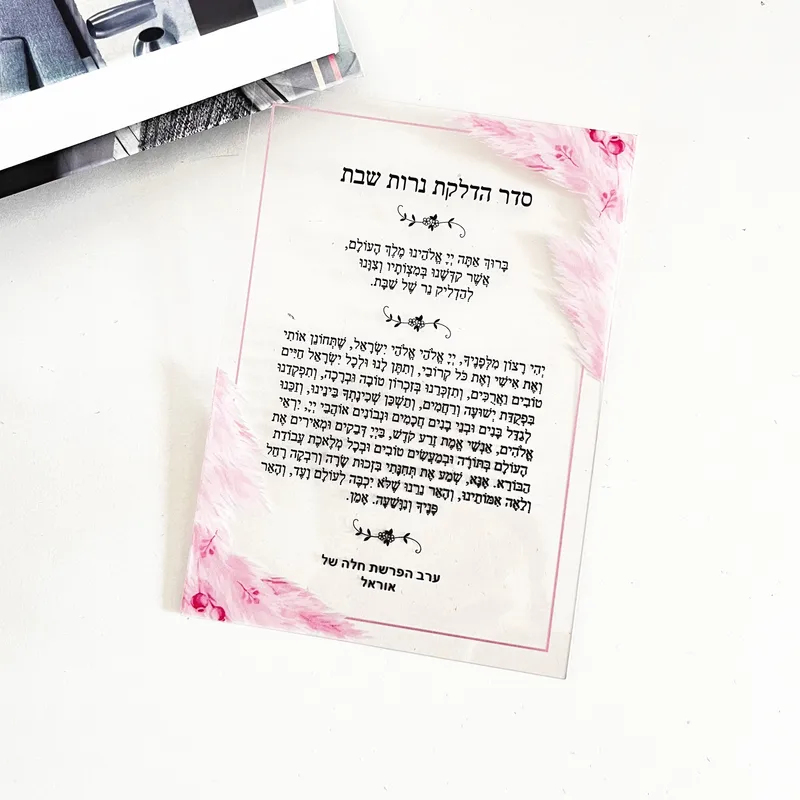 10PCS Undangan Shabbat Lilin D - Lighting ulasan dan harga